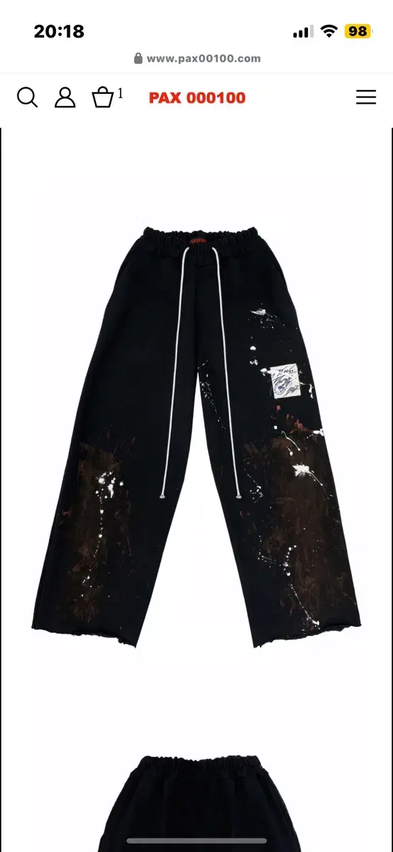 pax 00100 PAINTED OVERSIZED SWEATPANTS